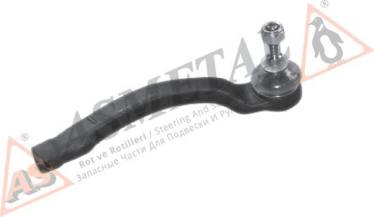 Наконечник рулевой тяги ASMETAL 17RN5541