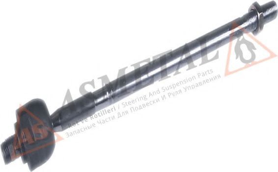 Рулевая тяга ASMETAL 20MR0800