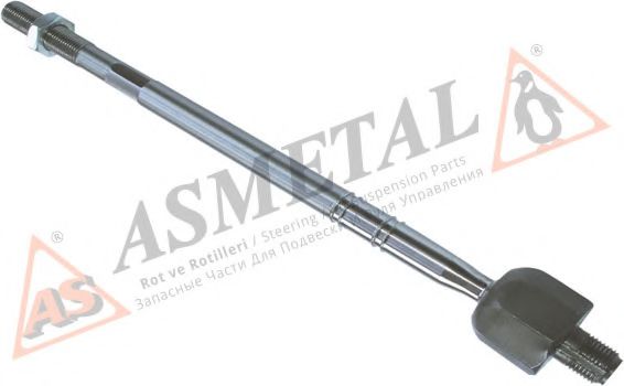 Рулевая тяга ASMETAL 20VW2010