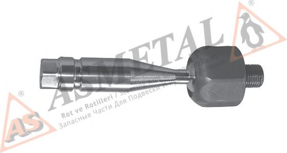 Рулевая тяга ASMETAL 20VW2500