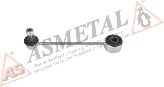 Тяга / стійка стабілізатора ASMETAL 26AU1205