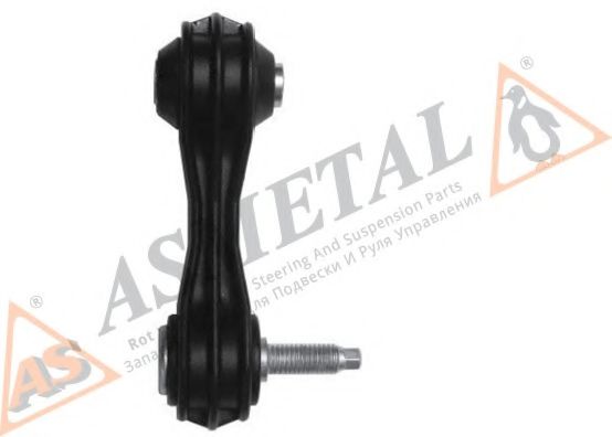 Тяга / стойка стабилизатора ASMETAL 26MR1210