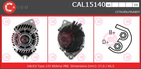 Генератор CASCO CAL15140AS BRAND NEW SERIES