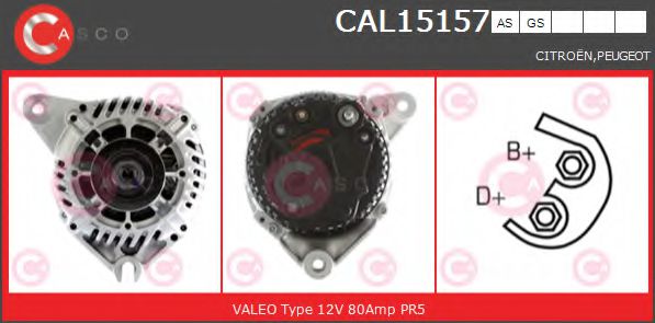 Генератор CASCO CAL15157AS BRAND NEW SERIES