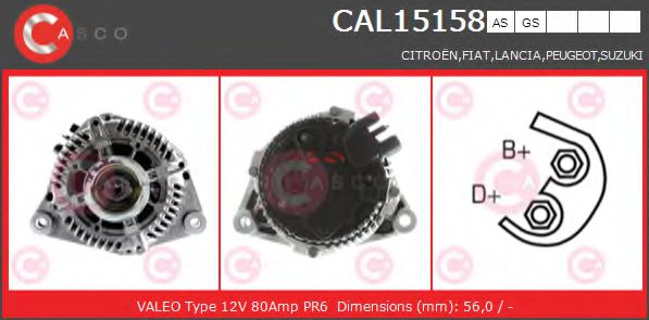 Генератор CASCO CAL15158AS BRAND NEW SERIES