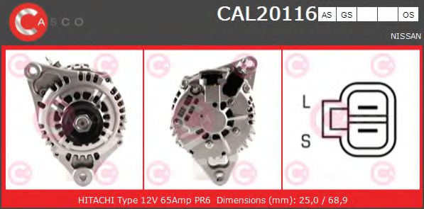 Генератор CASCO CAL20116AS BRAND NEW SERIES