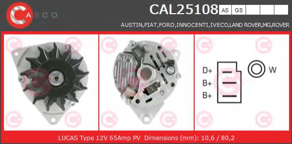Генератор CASCO CAL25108AS BRAND NEW SERIES
