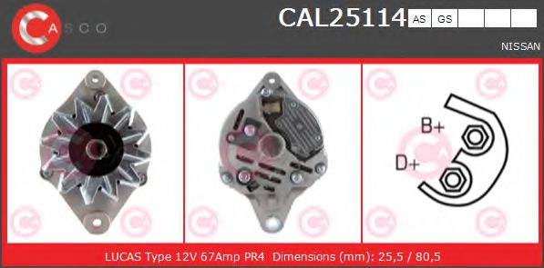 Генератор CASCO CAL25114AS BRAND NEW SERIES