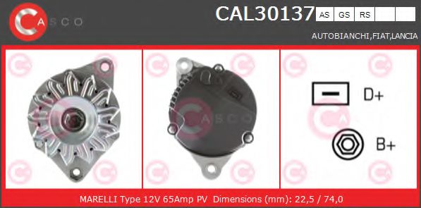 Генератор CASCO CAL30137AS BRAND NEW SERIES