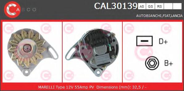 Генератор CASCO CAL30139AS BRAND NEW SERIES