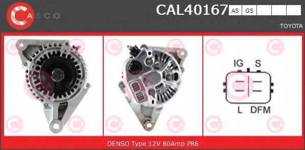 Генератор CASCO CAL40167AS BRAND NEW SERIES