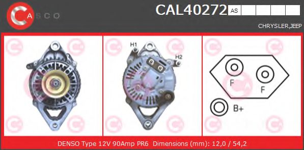 Генератор CASCO CAL40272AS BRAND NEW SERIES
