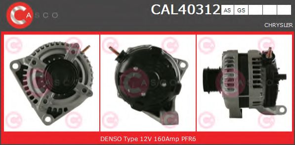 Генератор CASCO CAL40312AS BRAND NEW SERIES