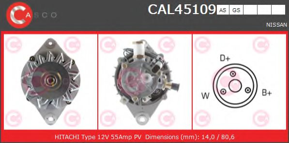 Генератор CASCO CAL45109AS BRAND NEW SERIES