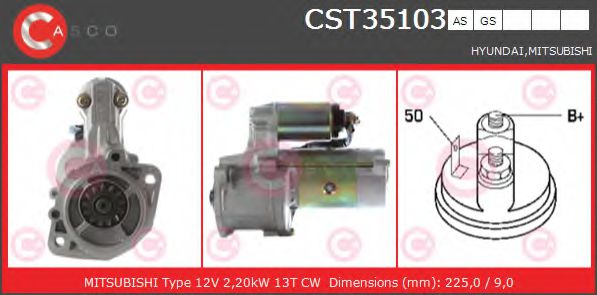 Стартер CASCO CST35103AS BRAND NEW SERIES