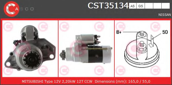 Стартер CASCO CST35134AS BRAND NEW SERIES