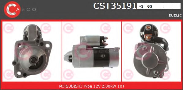 Стартер CASCO CST35191AS BRAND NEW SERIES