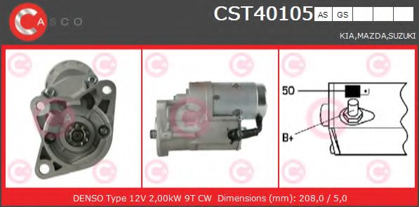 Стартер CASCO CST40105AS BRAND NEW SERIES