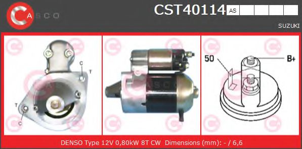 Стартер CASCO CST40114AS BRAND NEW SERIES