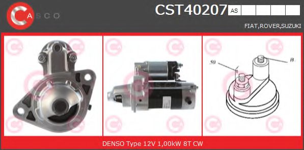 Стартер CASCO CST40207AS BRAND NEW SERIES