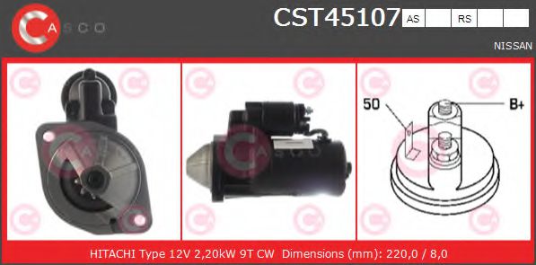 Стартер CASCO CST45107AS BRAND NEW SERIES