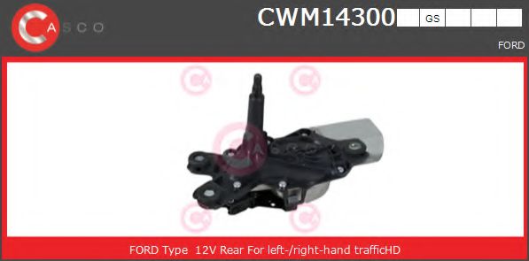 Двигатель стеклоочистителя CASCO CWM14300GS
