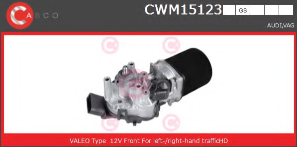 Двигатель стеклоочистителя CASCO CWM15123GS