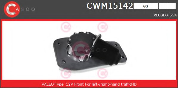 Двигатель стеклоочистителя CASCO CWM15142GS