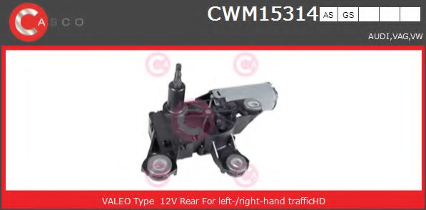 Двигатель стеклоочистителя CASCO CWM15314AS