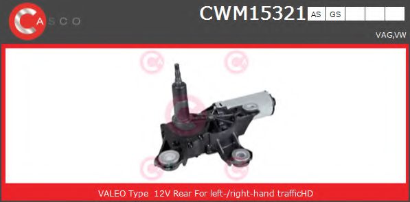 Двигатель стеклоочистителя CASCO CWM15321AS