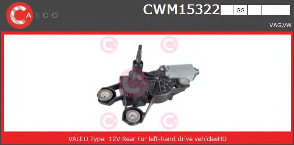 Двигатель стеклоочистителя CASCO CWM15322GS