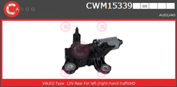 Двигатель стеклоочистителя CASCO CWM15339GS