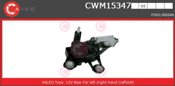 Двигатель стеклоочистителя CASCO CWM15347GS