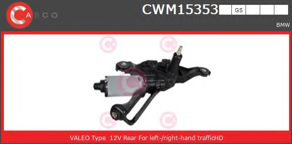 Двигатель стеклоочистителя CASCO CWM15353GS
