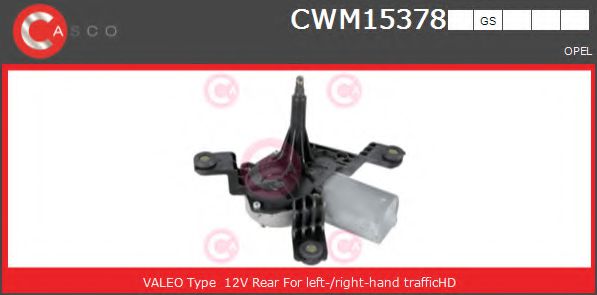 Двигатель стеклоочистителя CASCO CWM15378GS
