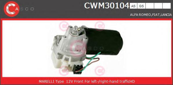 Двигатель стеклоочистителя CASCO CWM30104AS