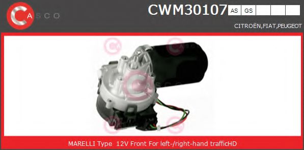 Двигатель стеклоочистителя CASCO CWM30107AS