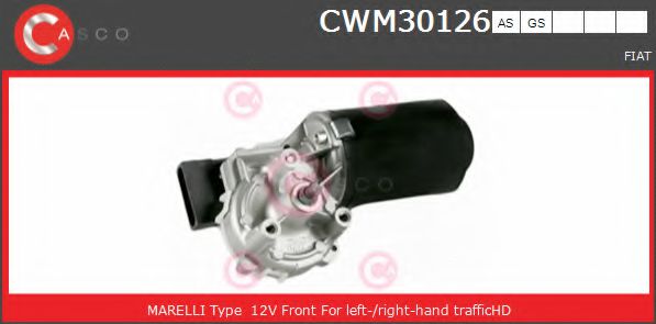 Двигатель стеклоочистителя CASCO CWM30126AS
