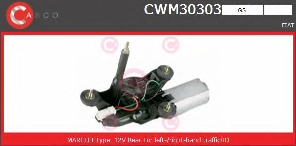 Двигатель стеклоочистителя CASCO CWM30303GS