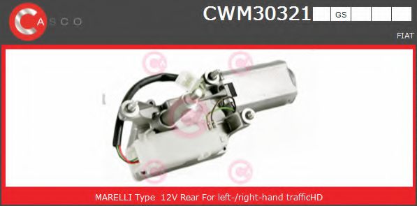Двигун склоочисника CASCO CWM30321GS