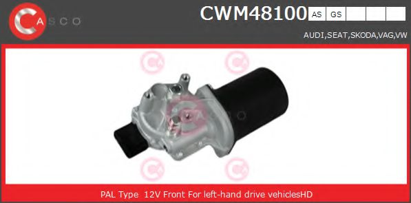 Двигатель стеклоочистителя CASCO CWM48100AS