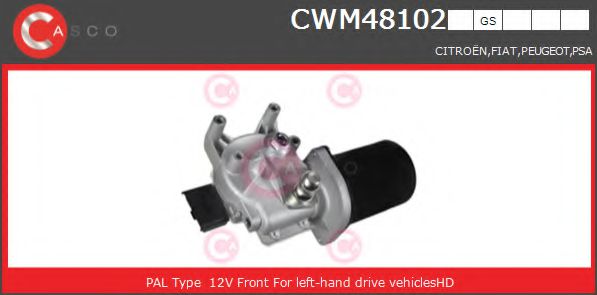 Двигатель стеклоочистителя CASCO CWM48102GS