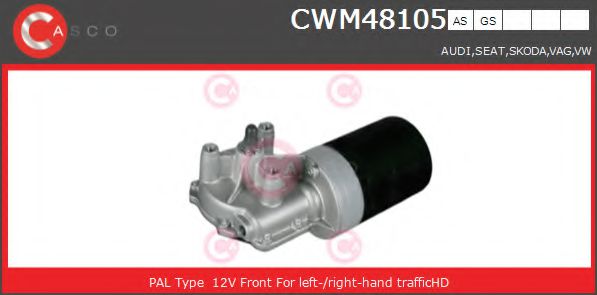 Двигатель стеклоочистителя CASCO CWM48105AS