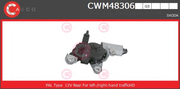 Двигатель стеклоочистителя CASCO CWM48306GS