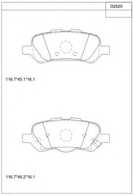 Тормозные колодки ASIMCO KD2520