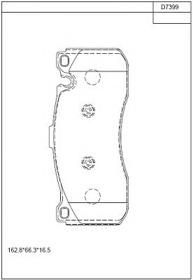 Тормозные колодки ASIMCO KD7399
