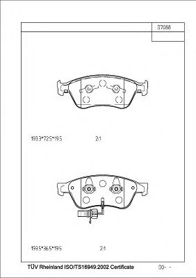 Тормозные колодки ASIMCO KD77527