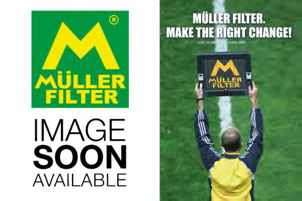 Масляный фильтр MULLER FILTER FOP296