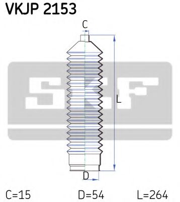 Комплект пыльников рулевой рейки SKF VKJP 2153