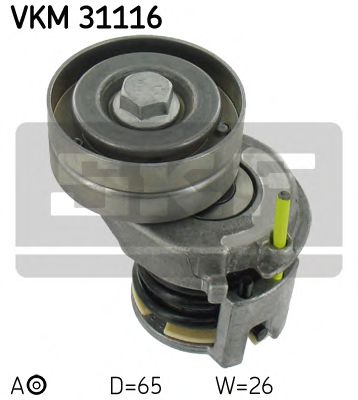 Натяжной ролик поликлинового ремня SKF VKM 31116